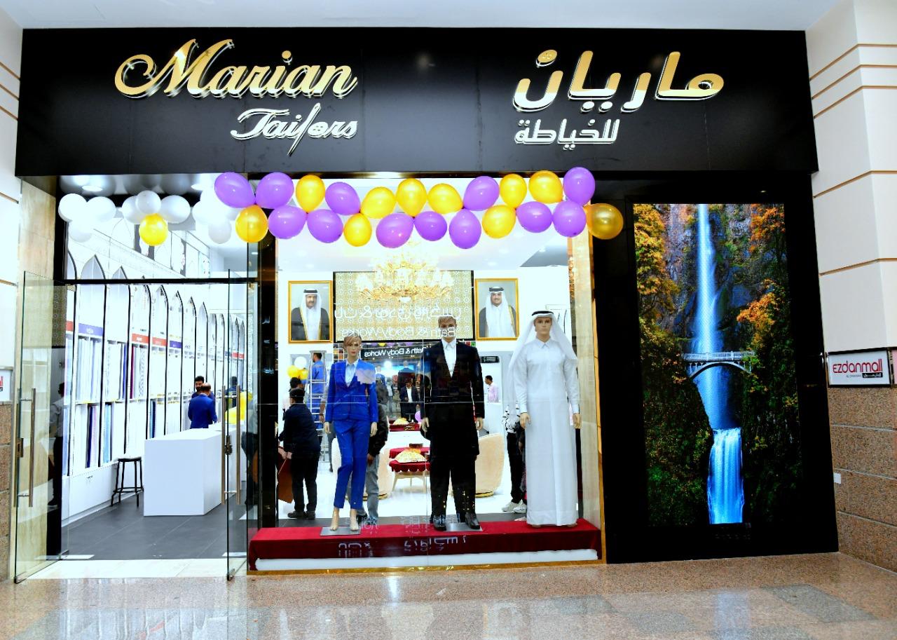 Ezdan Mall showroom, photo 6