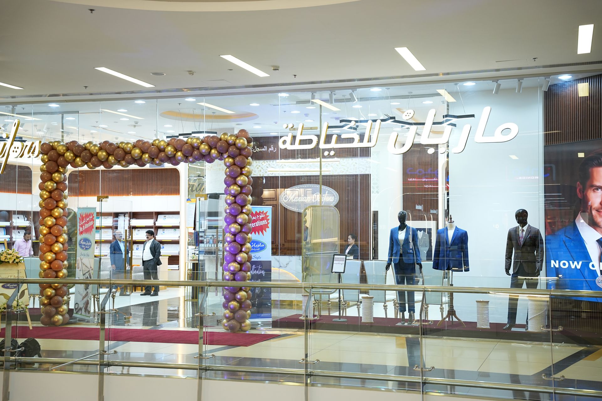 Tawar Mall showroom, photo 2