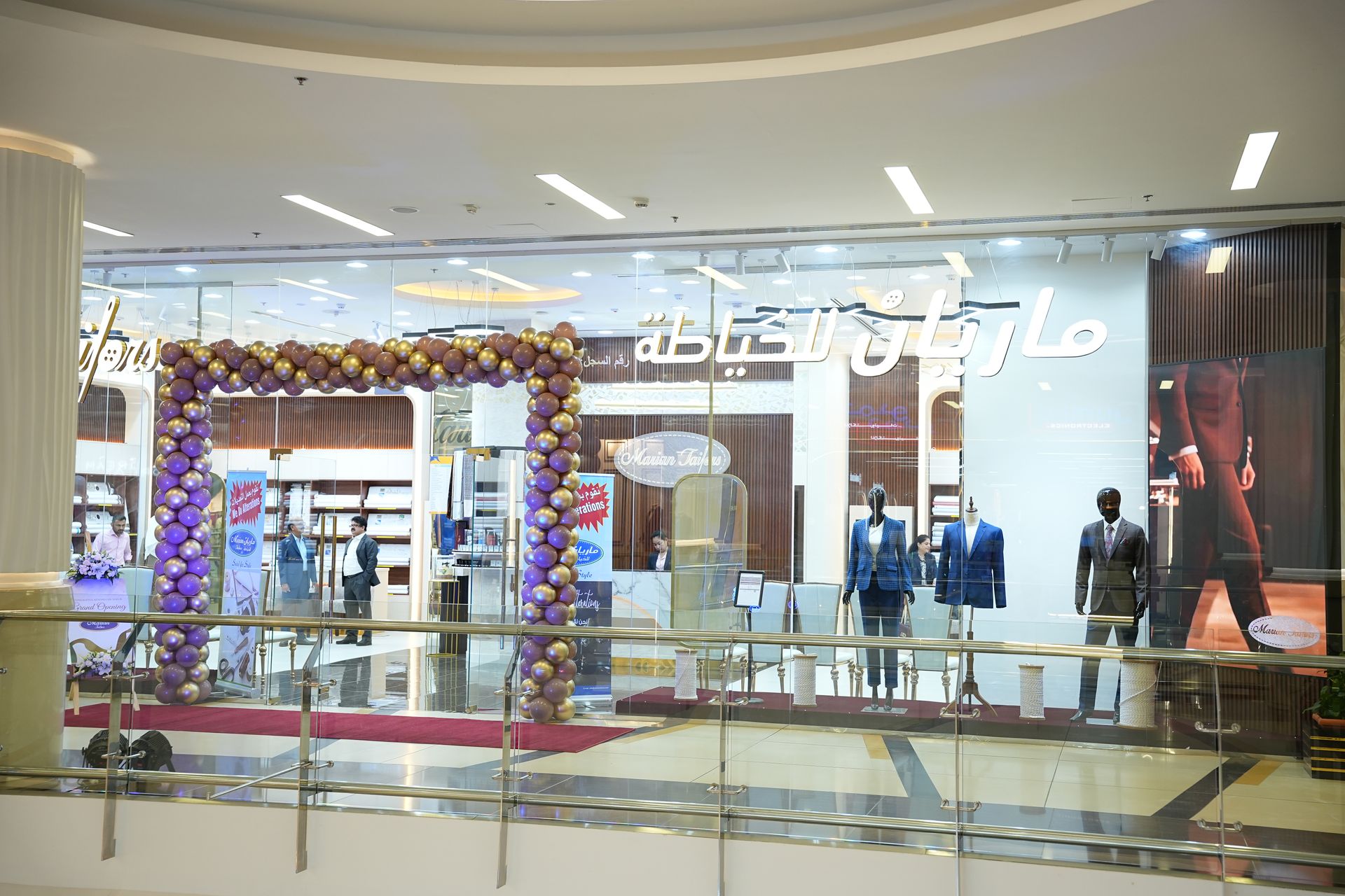Tawar Mall showroom, photo 3