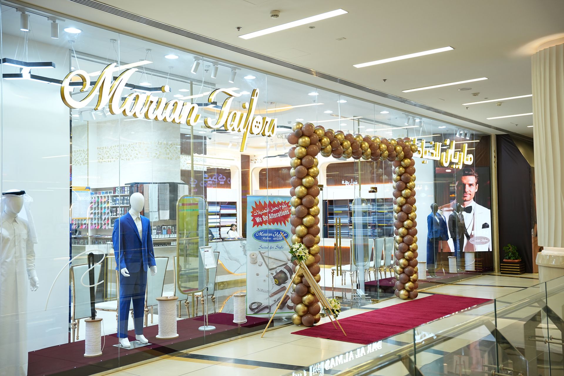 Tawar Mall showroom, photo 4