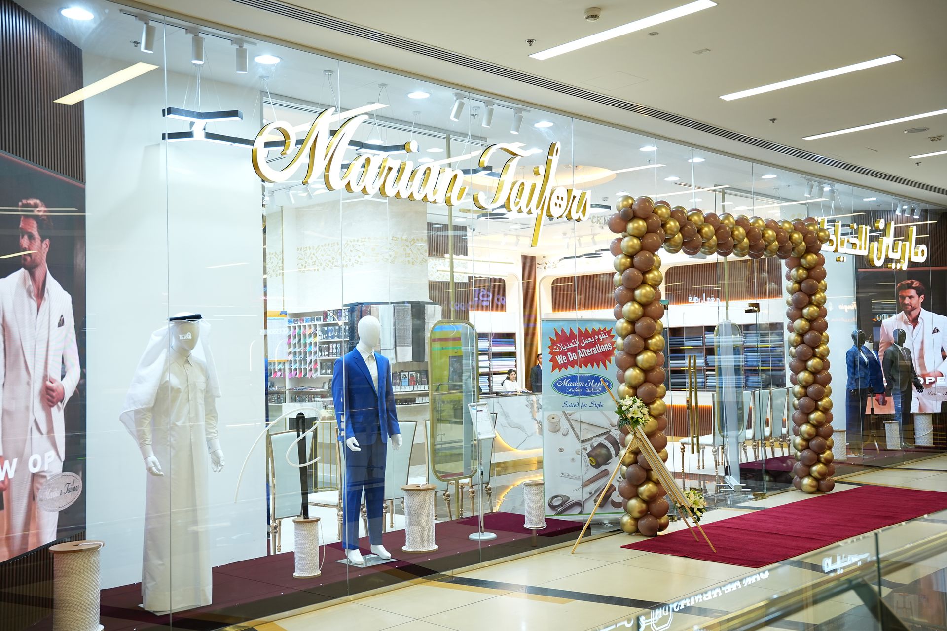 Tawar Mall showroom, photo 5