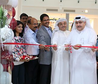 City Centre Mall tailoring showroom, photo 1